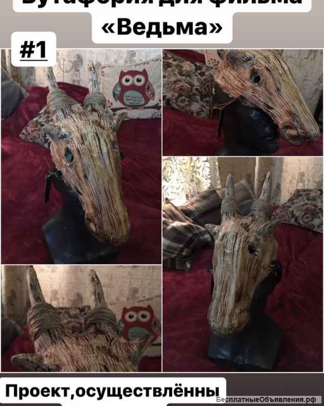 Сценаристы / проф составление сценариев