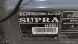 Микроволновая печь supra 18MB31