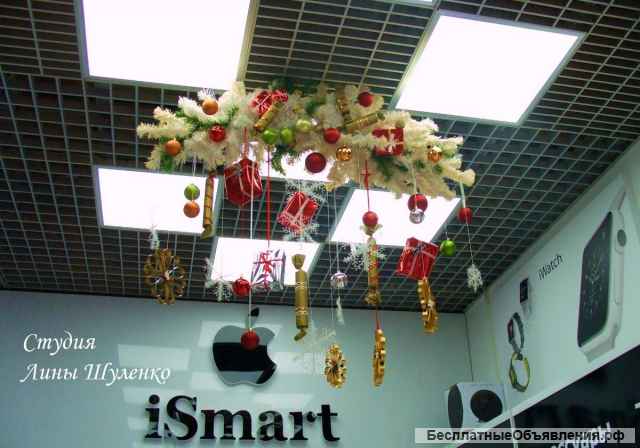 Новогодние гирлянды, композиции, венки Симферополь, Ялта, Алушта, Крым