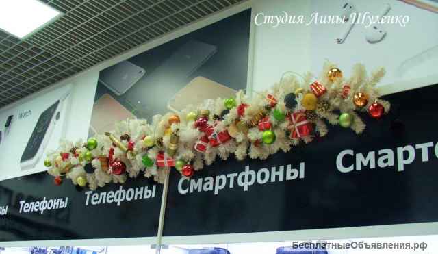 Новогодние гирлянды, композиции, венки Симферополь, Ялта, Алушта, Крым