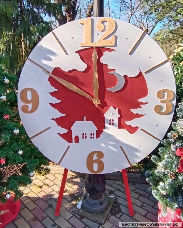 Новогодние фотозоны декорации Часы Симферополь, Ялта, Крым. Прокат, продажа.