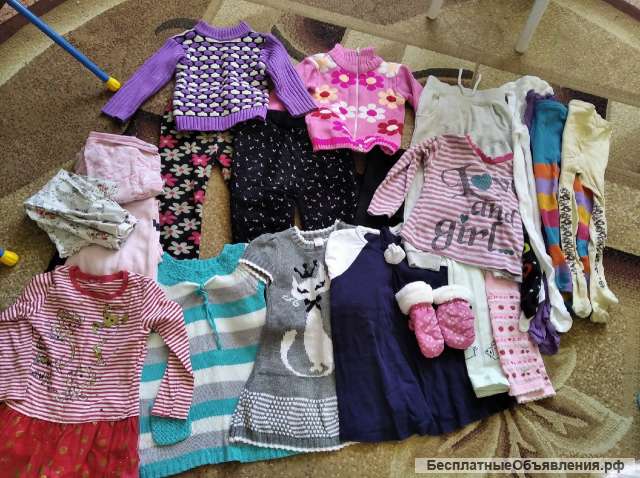 Детская одежда бесплатно