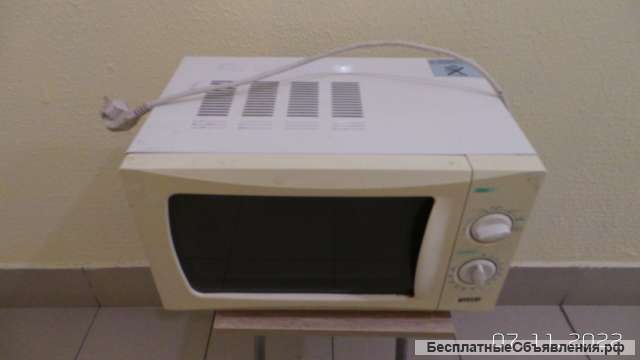 Микроволновая печь Mystery MMW-1710