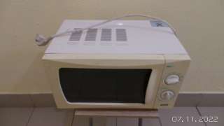 Микроволновая печь Mystery MMW-1710