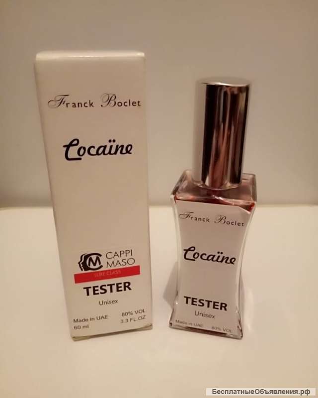 Стойкий парфюм Кока*н 60мл