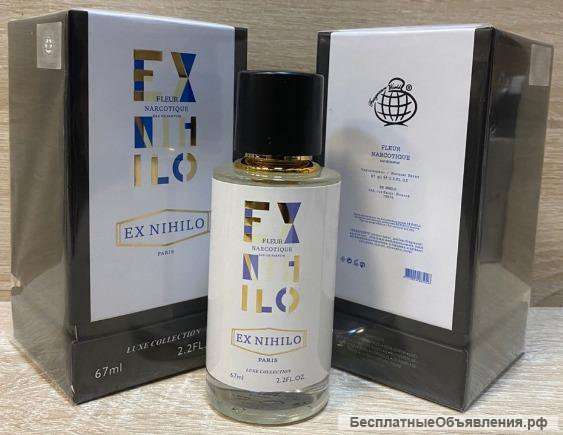 Парфюм Люкс Fleur Narcotique 67 мл