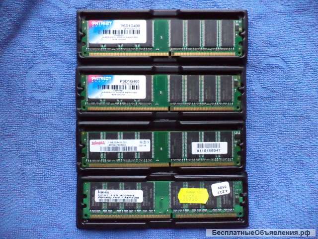 Оперативная память DDR400 PC3200 1GB и 512MB