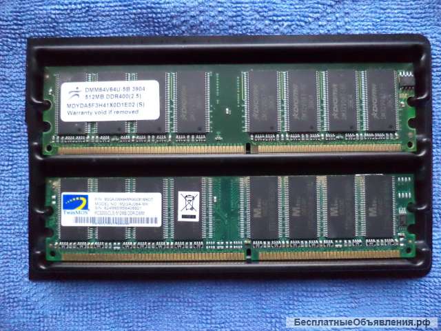 Оперативная память DDR400 PC3200 1GB и 512MB