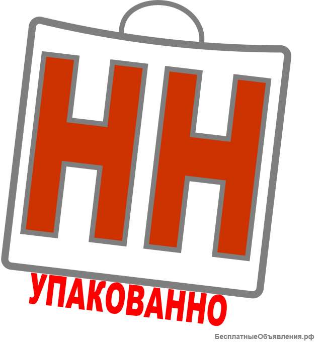 Производство упаковки на заказ