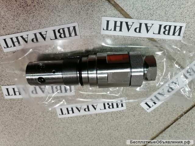 YN22V00014F1 Клапан предохранительный для Kobelco YN22V00014F1