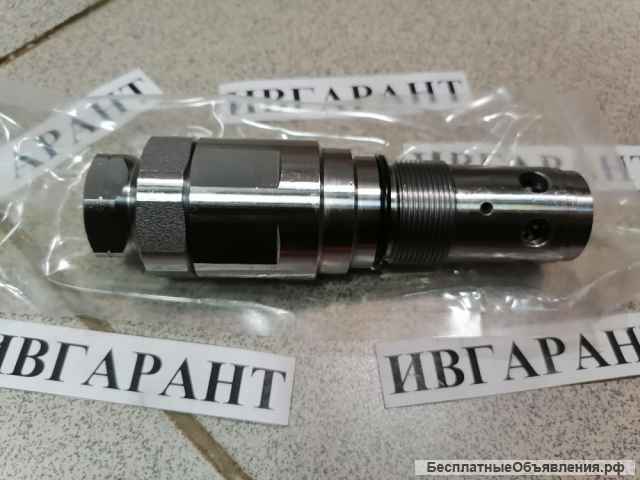 YN22V00014F1 Клапан предохранительный для Kobelco YN22V00014F1