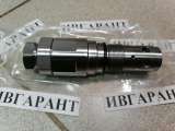 YN22V00014F1 Клапан предохранительный для Kobelco YN22V00014F1