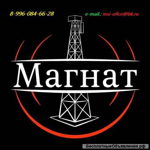 Средства по расписке у частного инвестора