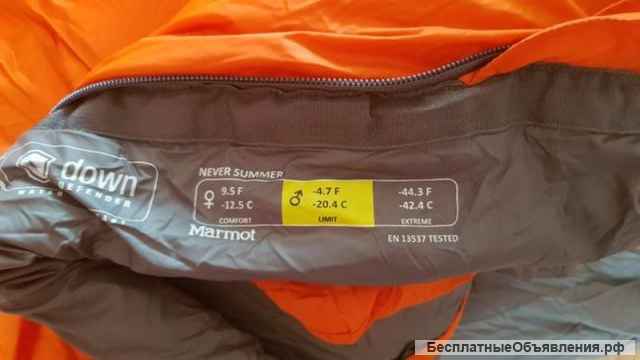Пуховой спальный мешок Marmot Never Summer. Новый Ультралегкий и ультратеплый пуховый спальник
