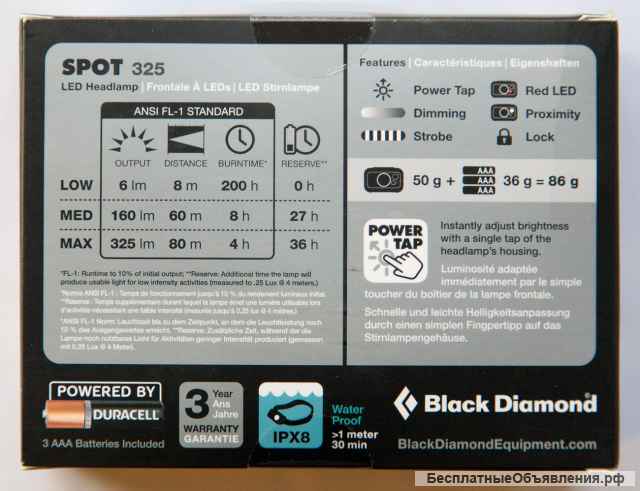 Фонарь Black Diamond Spot 325 новый в упаковке