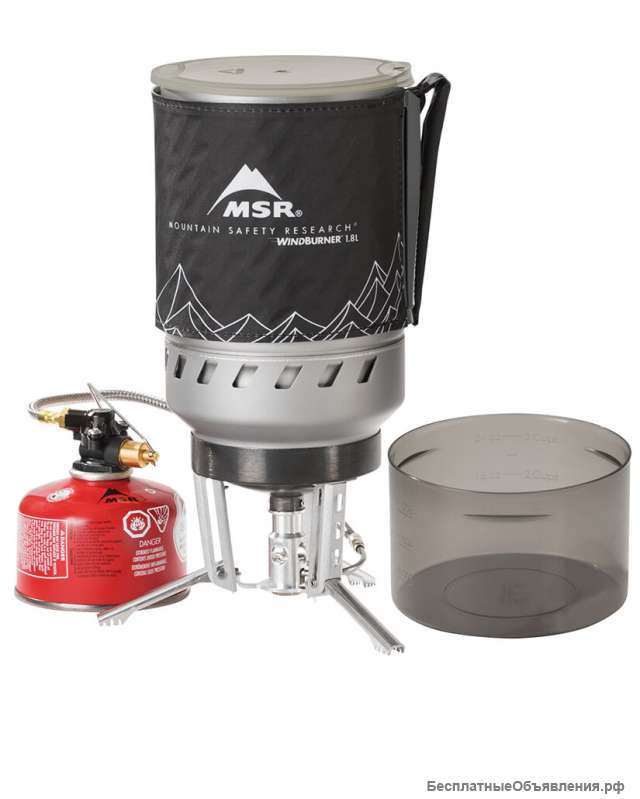 Горелка MSR Windburner Duo. Новая в упаковке