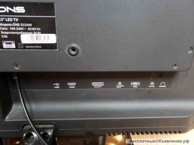 Телевизор DNS