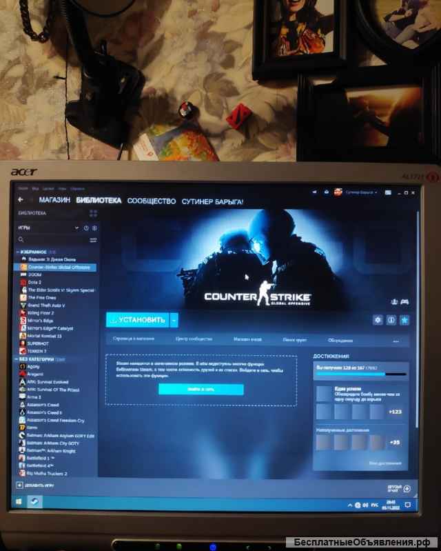 Игровой Компьютер Серии X-strike ONE