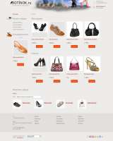 SEO продвижение сайта