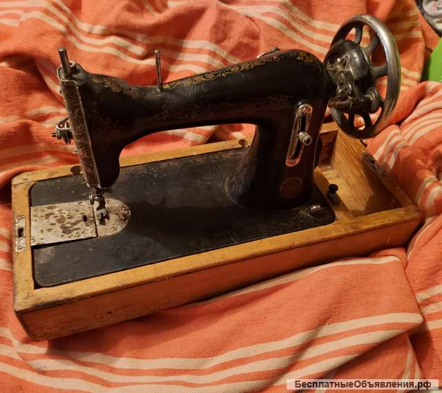 Швейная машинка "Зингер"