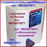 Пассик Унитра долговечные пассики Вега
