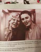 Валентина Толкунова ДУША РОССИИ