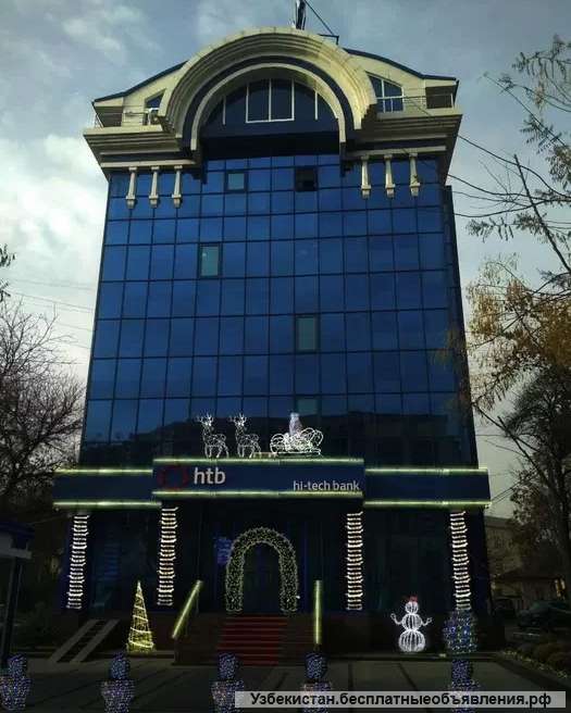 Оформление новогоднее зданий. Ташкент