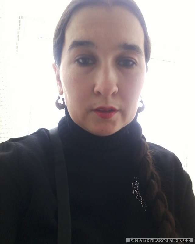 Таро, хиромантия, коучинг