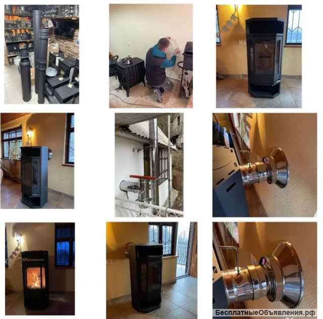 Установка дымоходов