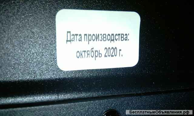 Телевизор 40 дюйм Hyundai