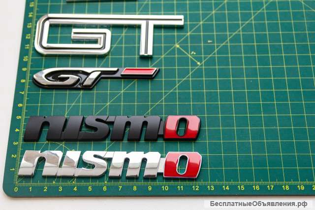 Шильдики (Лейбы) GT, Nismo, Mopar, LTZ