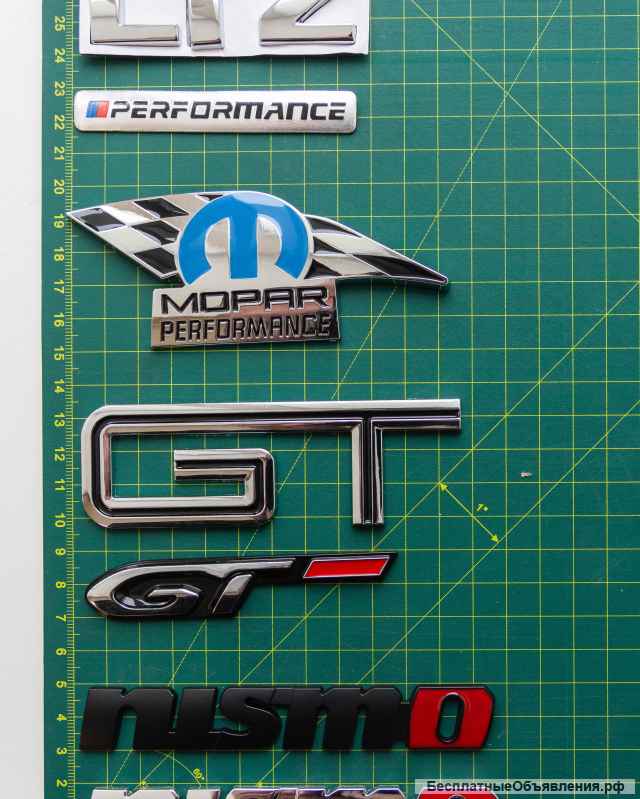 Шильдики (Лейбы) GT, Nismo, Mopar, LTZ