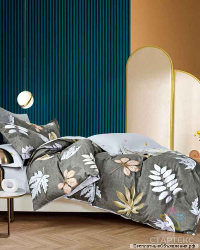 Постельное белье