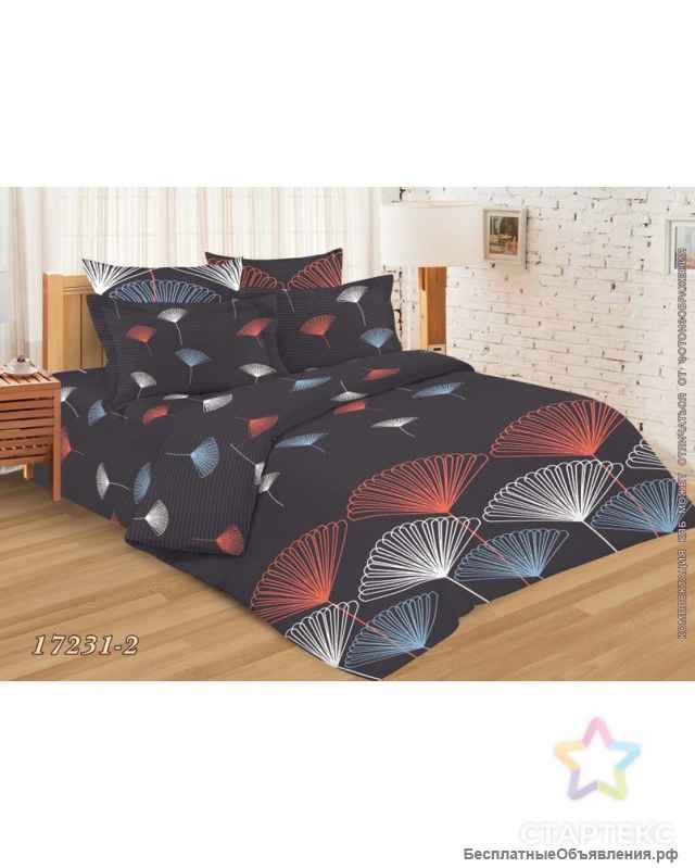 Постельное белье