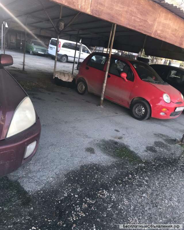 Машиноместо