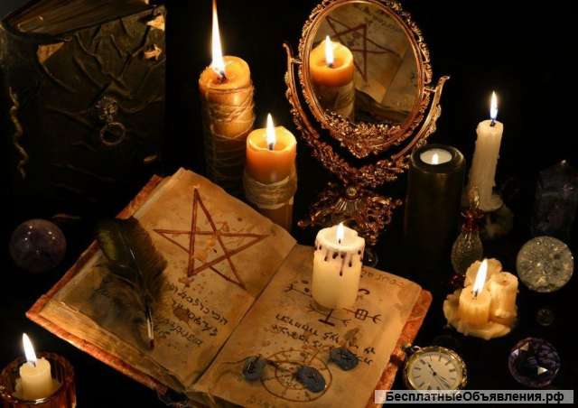 Гадание, магия, предсказание. Прошлое, настоящее и будущее. Таро