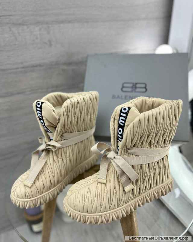 Брендовая одежда