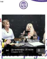 Гадание, Магическая помощь, частная практика