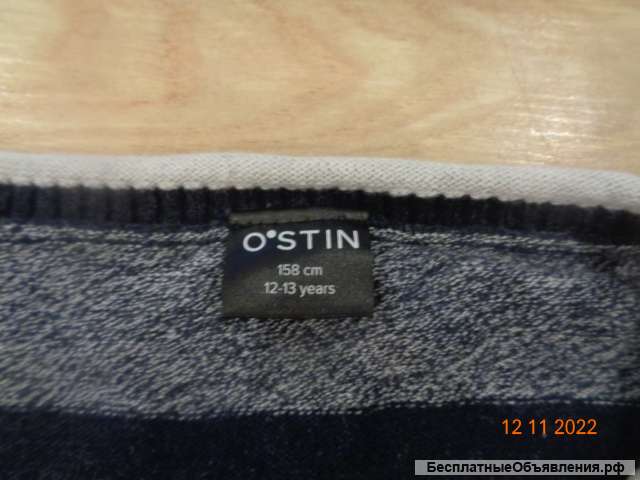 OSTIN 158 см для мальчика на 12 -13 лет