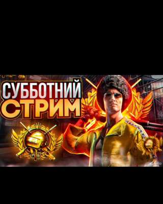 Услуги графического дизайнера (превью и тд. на заказ)