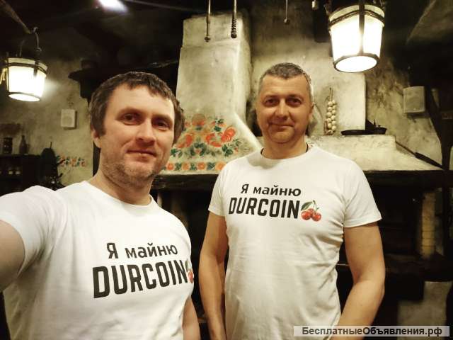 Промоутер