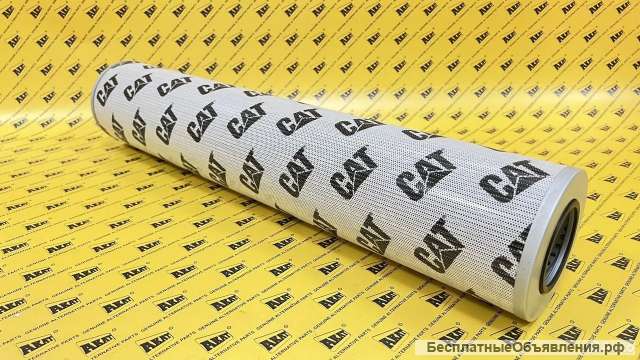 Фильтр гидравлический CATERPILLAR 361-7479 3617479