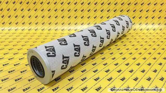 Фильтр гидравлический CATERPILLAR 361-7479 3617479