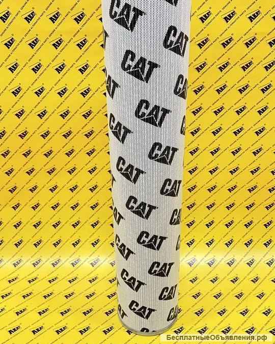 Фильтр гидравлический CATERPILLAR 361-7479 3617479