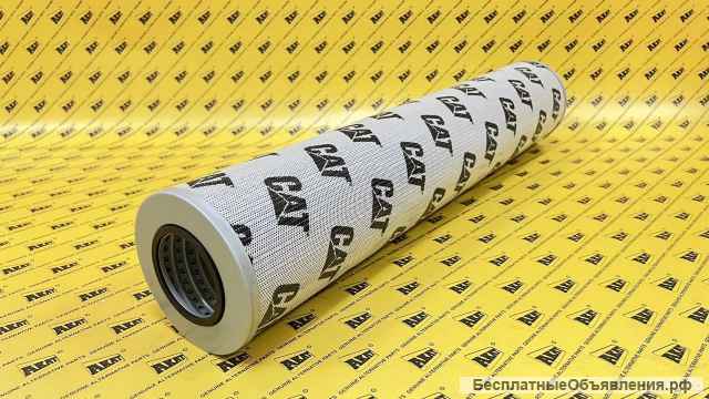 Фильтр гидравлический CATERPILLAR 361-7479 3617479