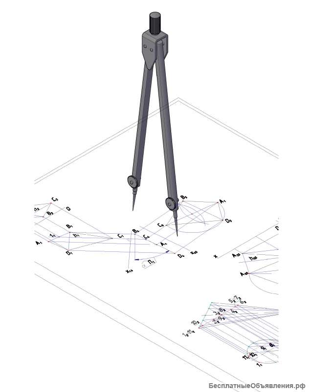 Начертательная геометрия и инженерная графика