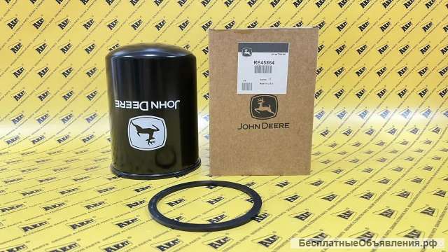 Фильтр гидравлический JOHN DEERE RE45864