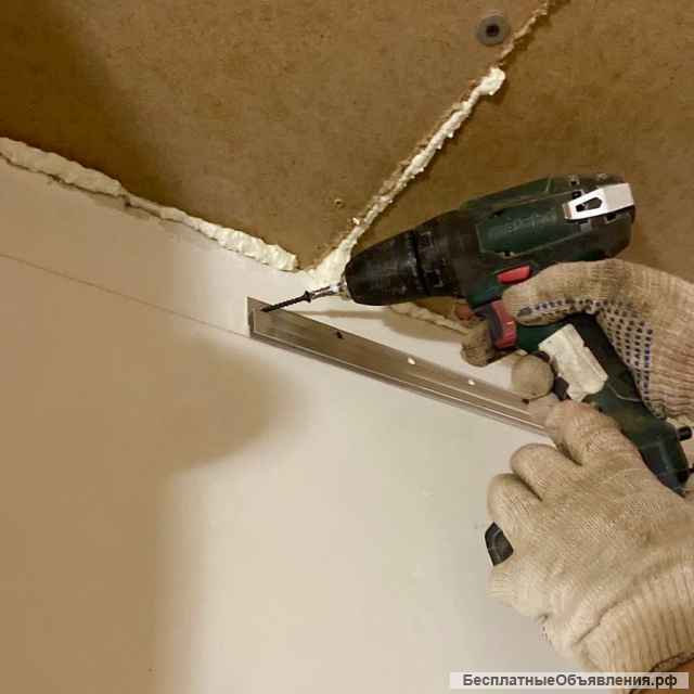 Монтаж/ установка натяжных потолков