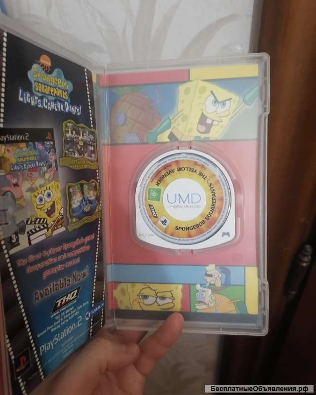 Игра psp SPONGEBOB SQUSREPANTS Австрия Евробокс жёлтый мститель