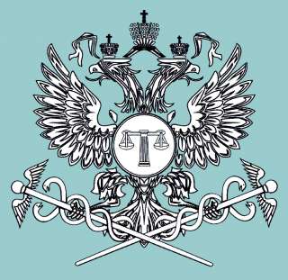 Юрист по арбитражным судам в Ростове-на-Дону. Арбитражные суды.